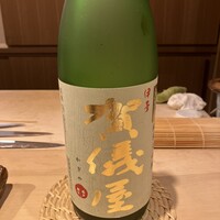 鮨　いの - 