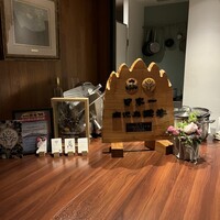 代官山鉄板ゆうり - 
