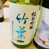 Sushi 直 - 