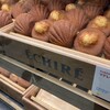 エシレ・パティスリー オ ブール ジェイアール名古屋タカシマヤ店