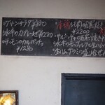 イル・ピッツァイオーロ - 