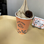 ミカドコーヒー - 