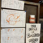 パーラー 小やじ - 