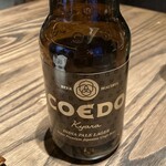 chinois 蓮歩 - スターターはコエドビールの伽羅@880円