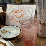 パーラー 小やじ - 