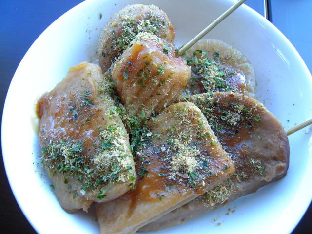 カネオト石橋商店 name=