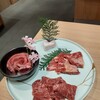 焼肉劇場 六笑