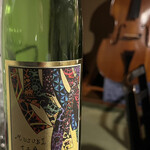 そな田 - MUSUBI十二単