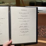 肉割烹 肉かぶく - 