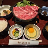 荒井屋 万國橋店 - 