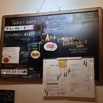 チーズケーキと彩りカレー Luna piena - 