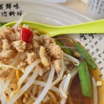 台湾料理 百味鮮 - 