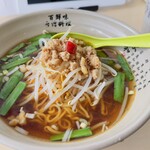 台湾料理 百味鮮 - 