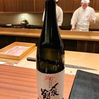 帝国ホテル 寅黒 - 