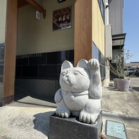 小判寿司 棚倉 - 