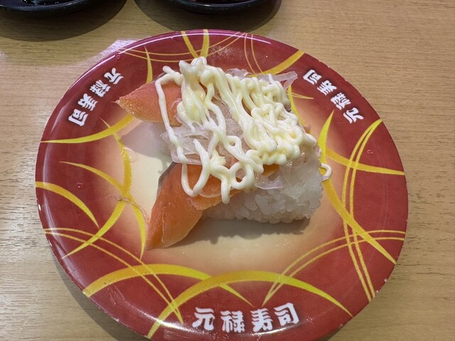 Genroku Sushi Shinsaibashi Ten photo 3