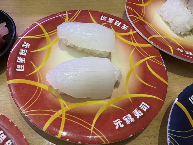 Genroku Sushi Shinsaibashi Ten photo 2