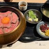 肉匠　森つる