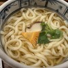 うどん土間