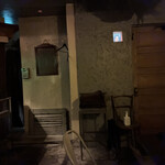 スモーキング&ノンスモーキング - 