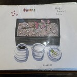 手打ち蕎麦 銀杏 - メニュー