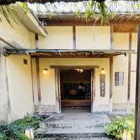 韻松亭 - 