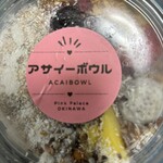 24スイーツショップ - 
