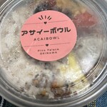 24スイーツショップ - 