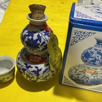 hakubi - 