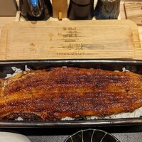 うなぎ四代目菊川 東京駅黒塀横丁店 - 蒲焼き一本重