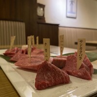 みやび 六本木店 - 