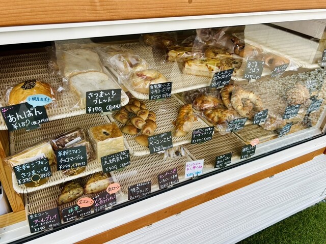 YUME.& - 寒河江（パン）の写真