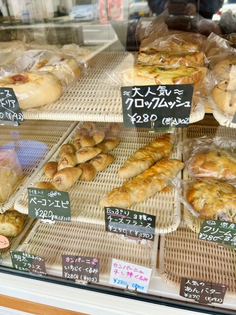 YUME.& - 寒河江（パン）の写真