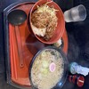 麺房そば玄