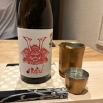 京道 とよおか - 