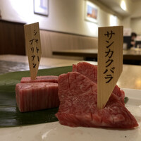 みやび 六本木店 - 