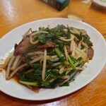 餃子会館 磐梯山 - 