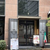 RISTORANTE Orobianco - 
