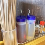 麺屋かとむら - 