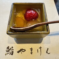 鮨 やまけん 銀座店 - 