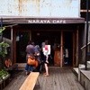 NARAYA CAFE