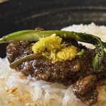 Ghar - かけたらこんな感じ