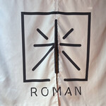 大衆炉端 こめろまん。 - 