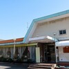 サンレモン - お店外観