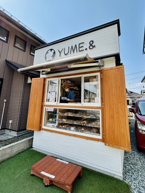 YUME.& - 寒河江（パン）の写真