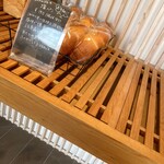 빵 코보우 SaKuRa -사쿠라- - 내부 인테리어