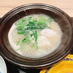 炭とおがわ - ふぐ白子とクレソンの鍋