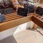 빵 코보우 SaKuRa -사쿠라- - 내부 인테리어