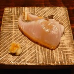 鮨 三心 - 天草の冷燻鰆と山わさび