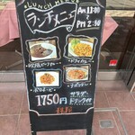 珠屋洋菓子店 - 